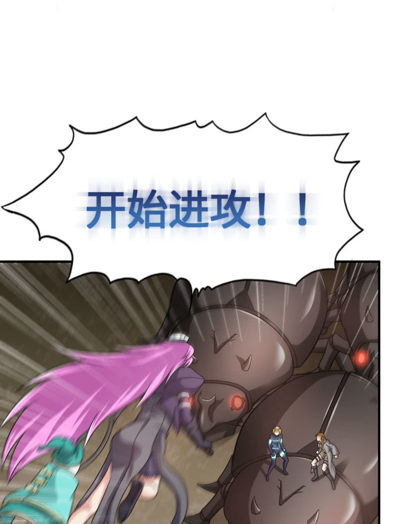 最终决战（3）-第159话