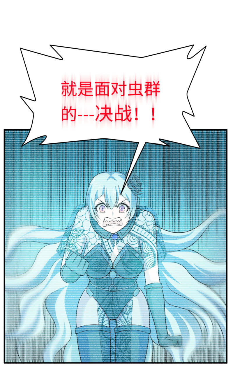 最终决战（3）-第159话