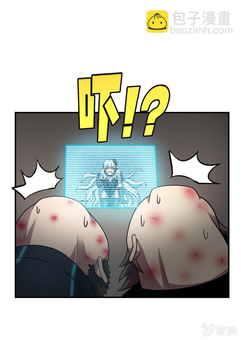 最终决战（3）-第159话