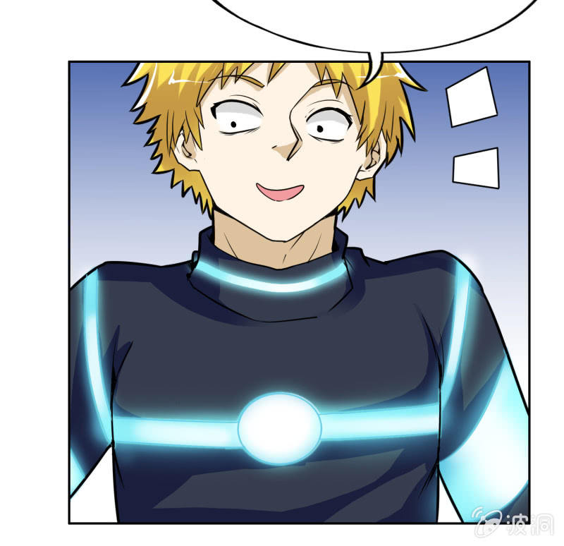 挂逼进战场(上)-第17话