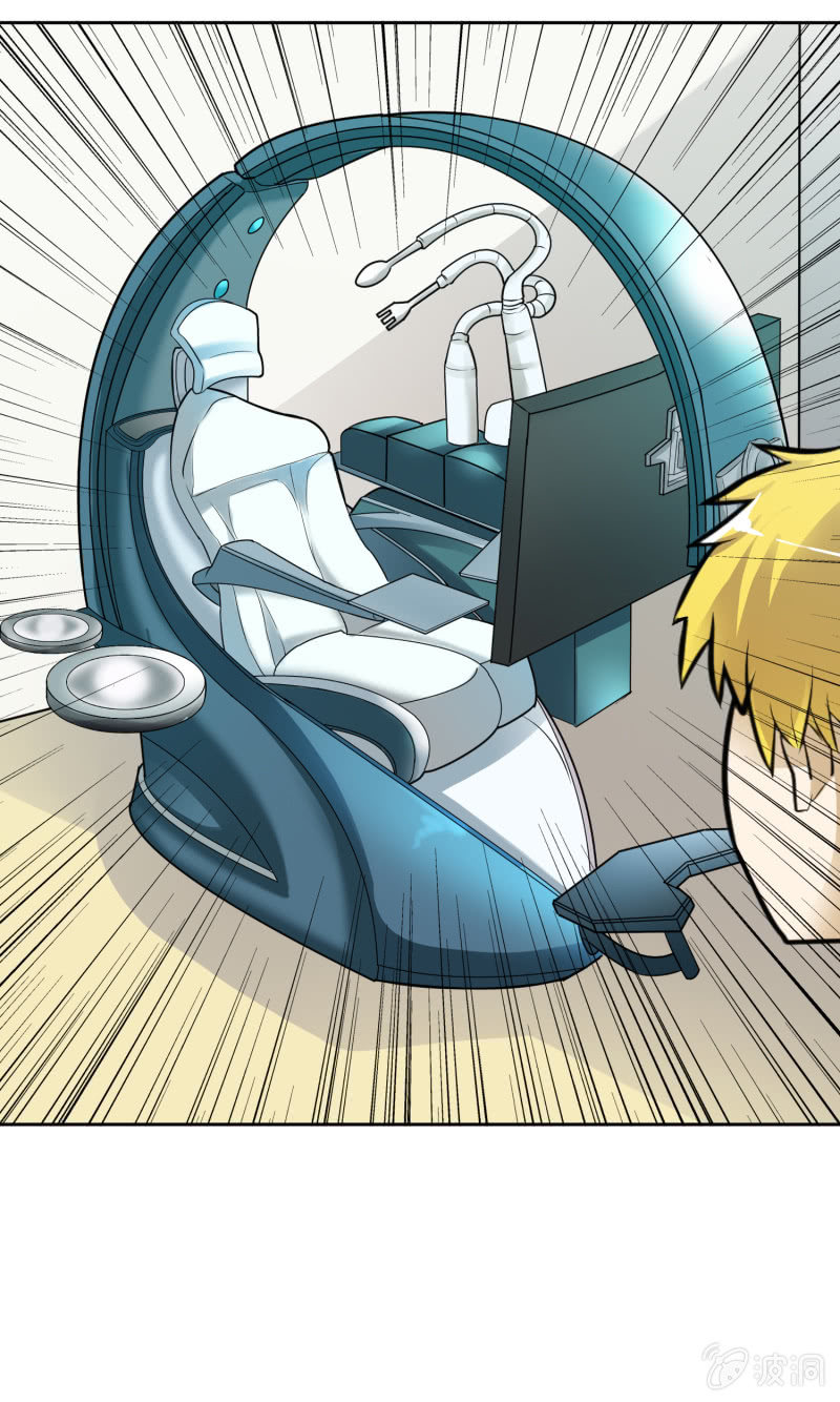 挂逼进战场(上)-第17话