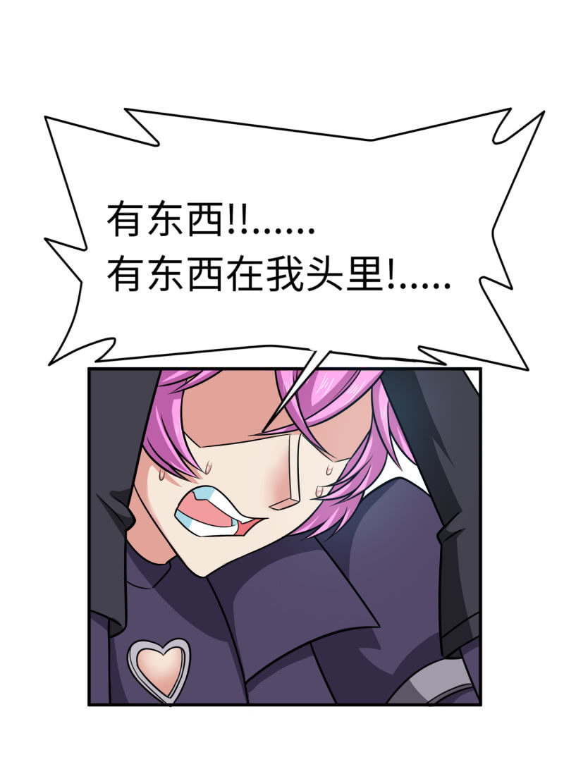 最终决战（5）-第161话