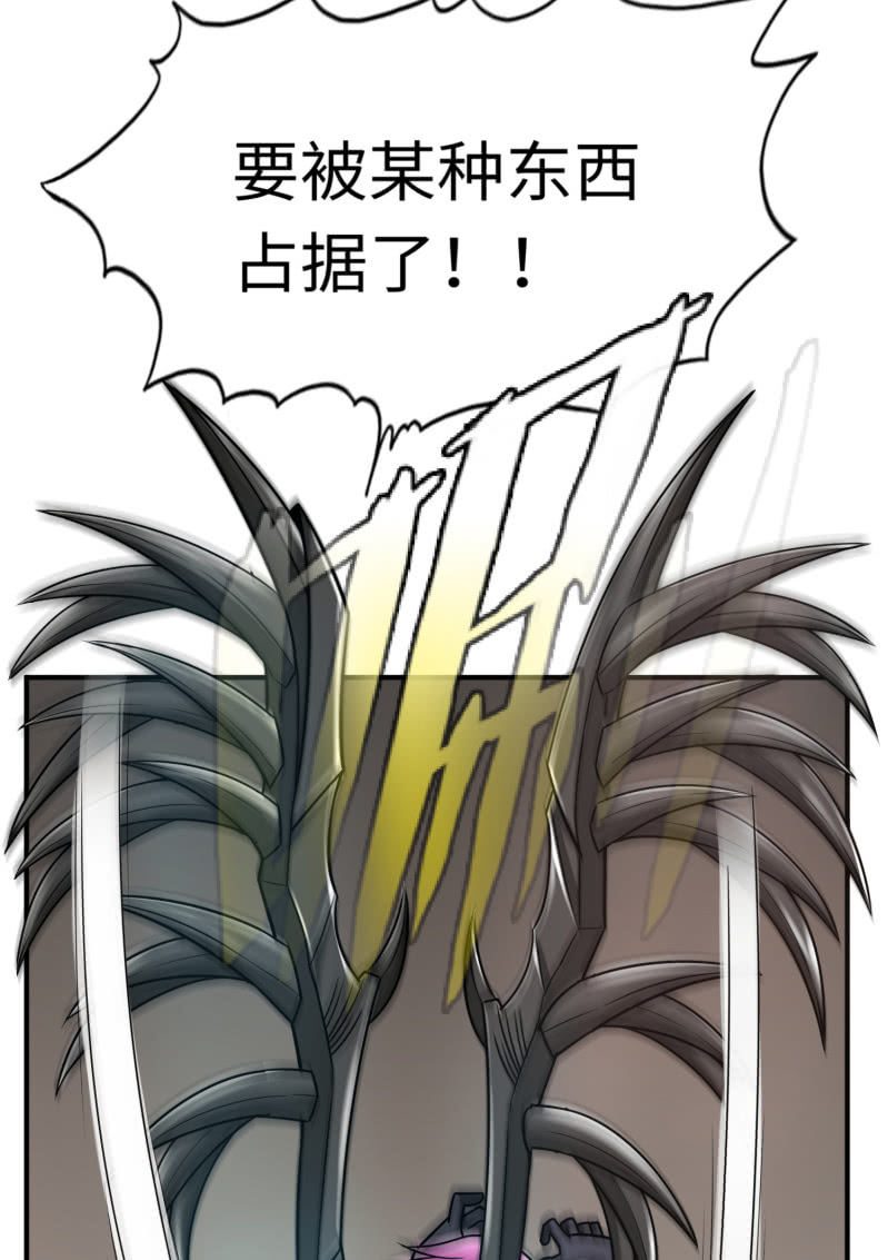 最终决战（5）-第161话