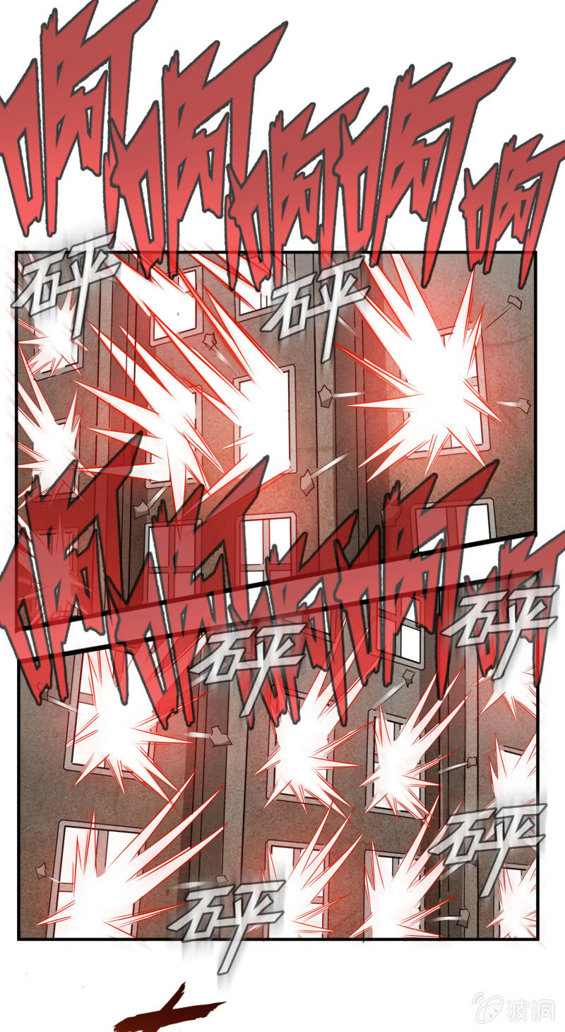 最终决战（5）-第161话