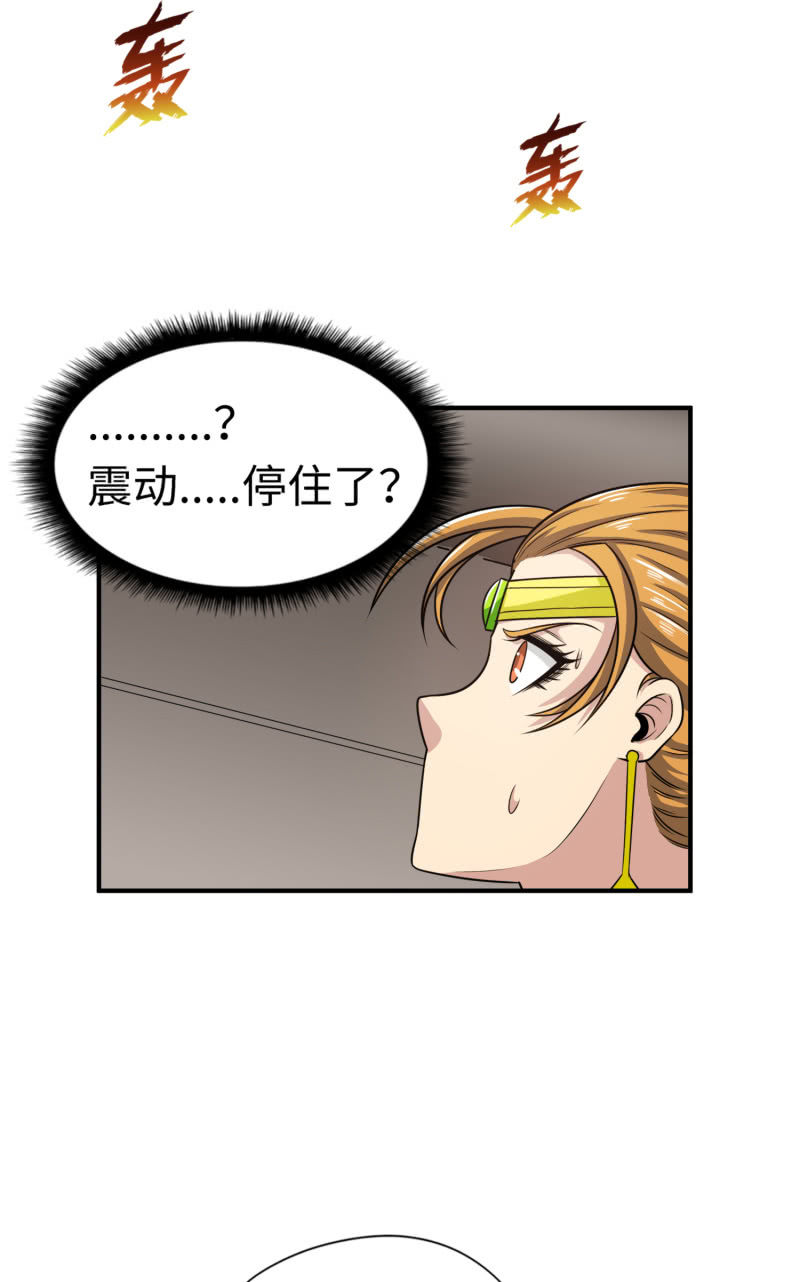 最终决战（5）-第161话