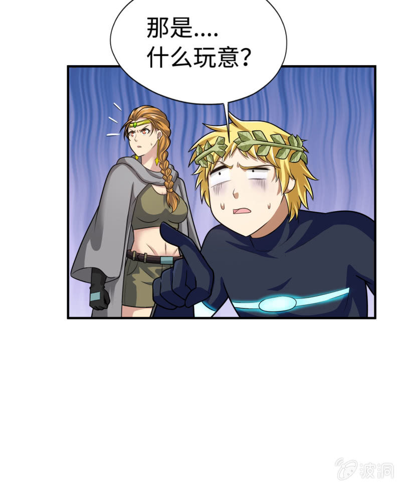 最终决战（5）-第161话