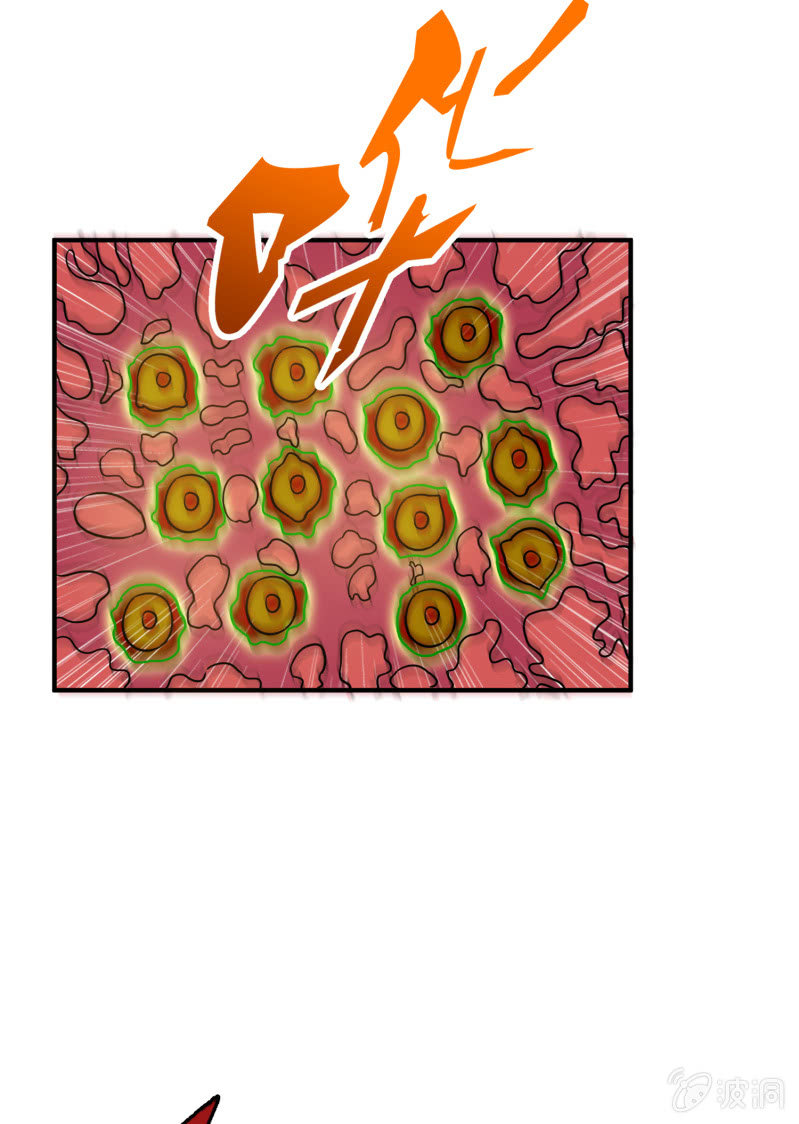 最终决战（5）-第161话