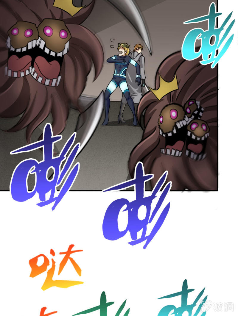 最终决战（7）-第163话