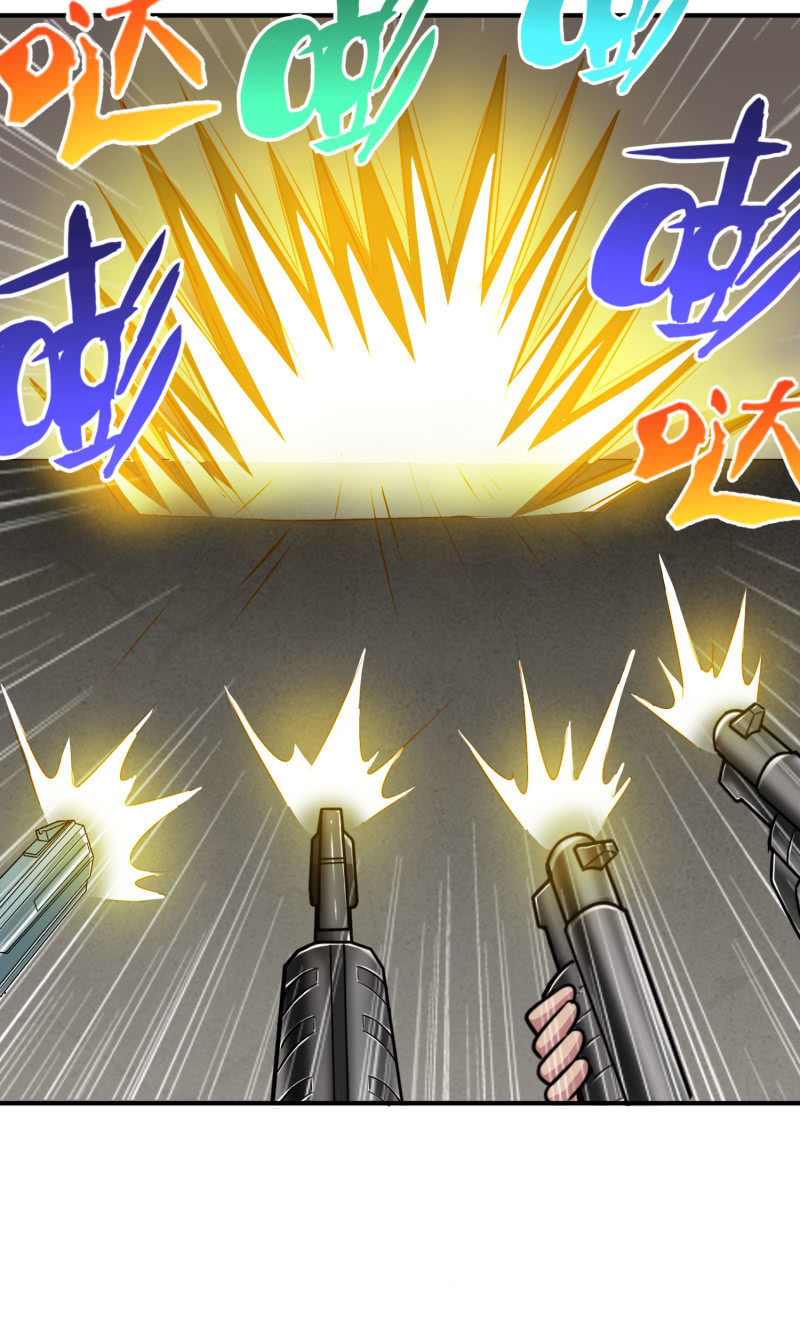 最终决战（7）-第163话