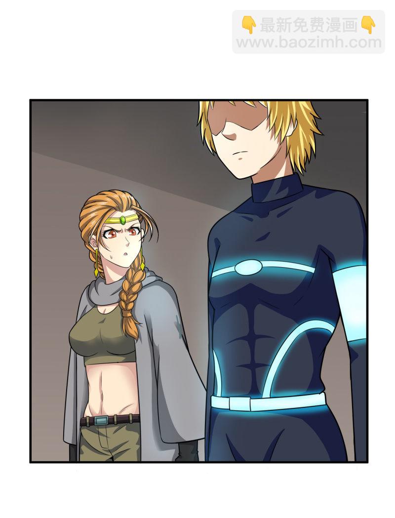 最终决战（9）-第165话