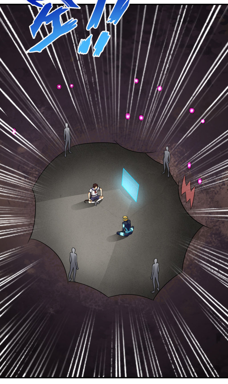 最终决战（9）-第165话