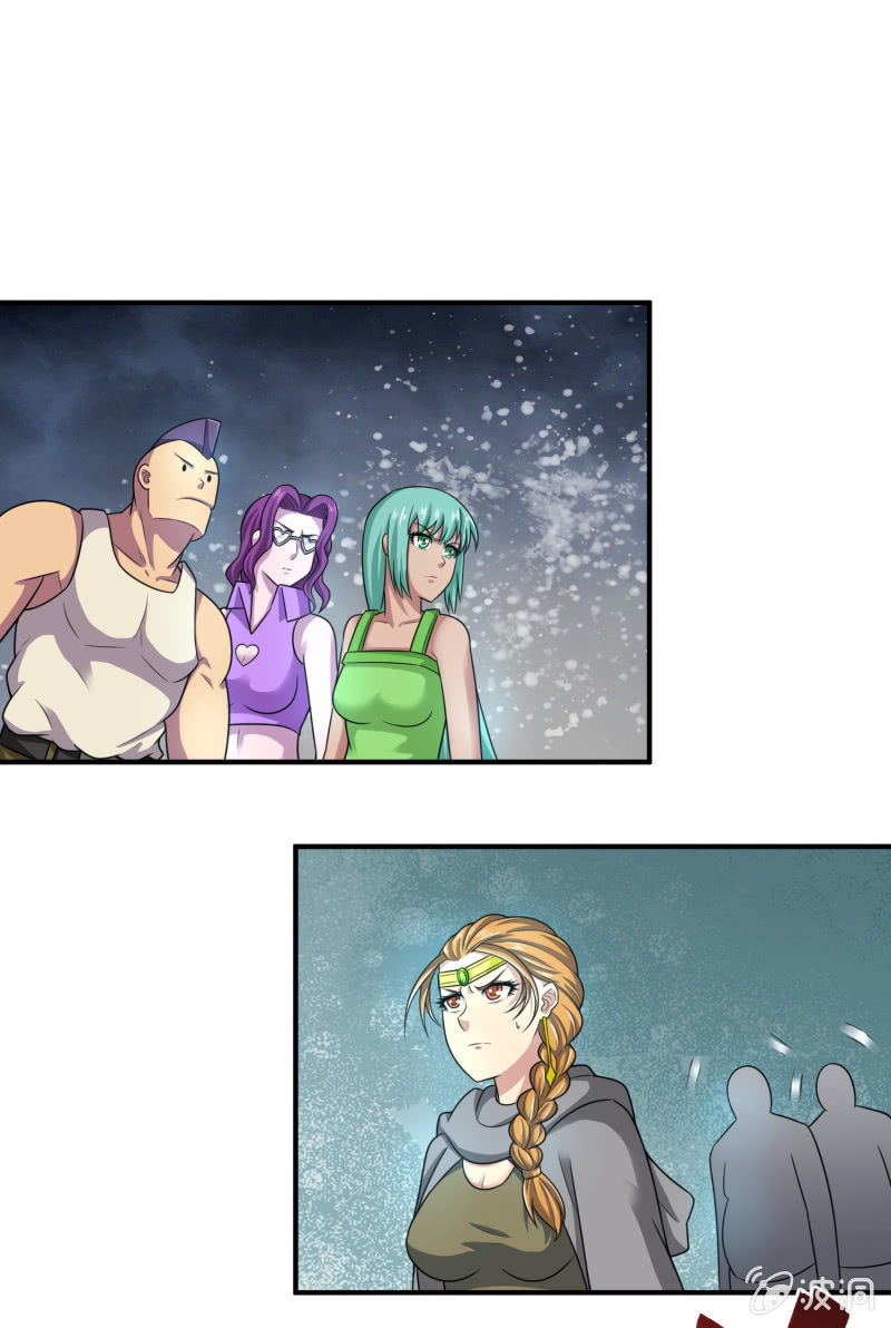 最终决战（9）-第165话