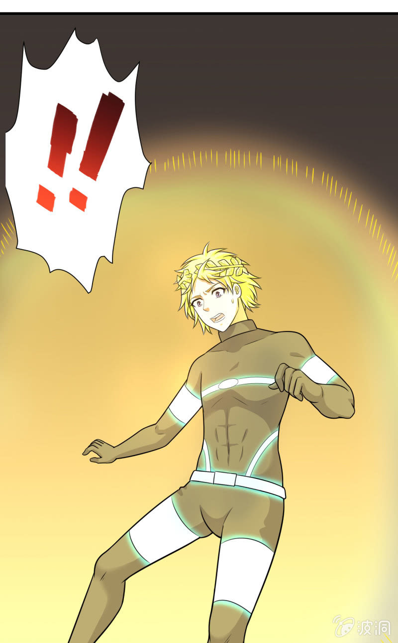 过分的约定（1）-第167话