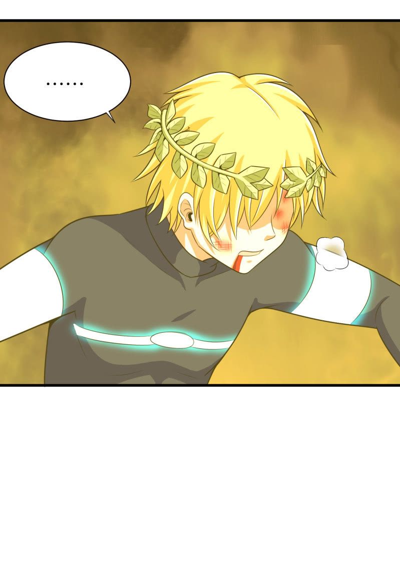 过分的约定（1）-第167话