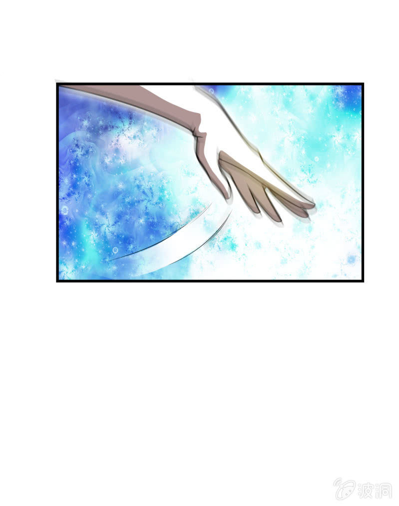 过分的约定（1）-第167话