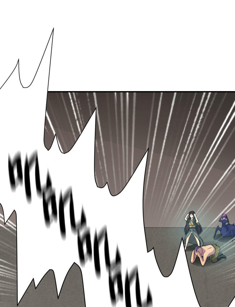 过分的约定（3）-第169话