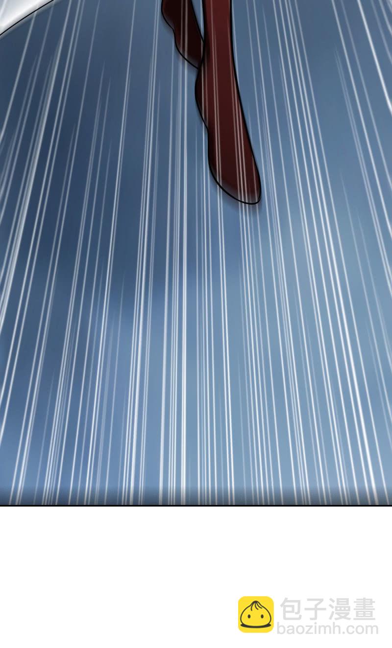 过分的约定（5）(1/2)-第171话