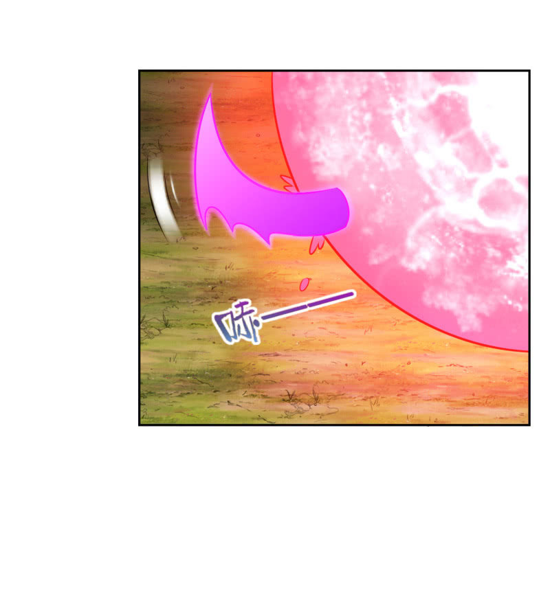 过分的约定（5）(1/2)-第171话