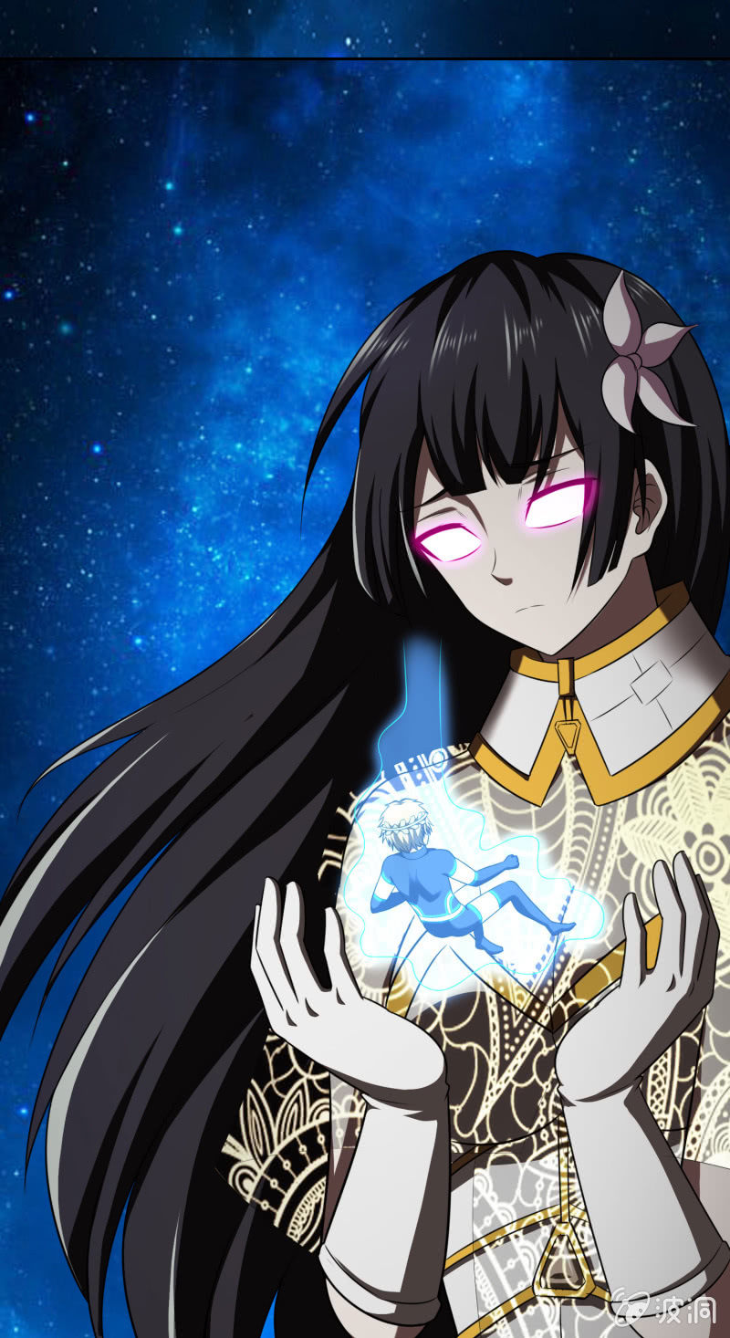 过分的约定（5）(1/2)-第171话