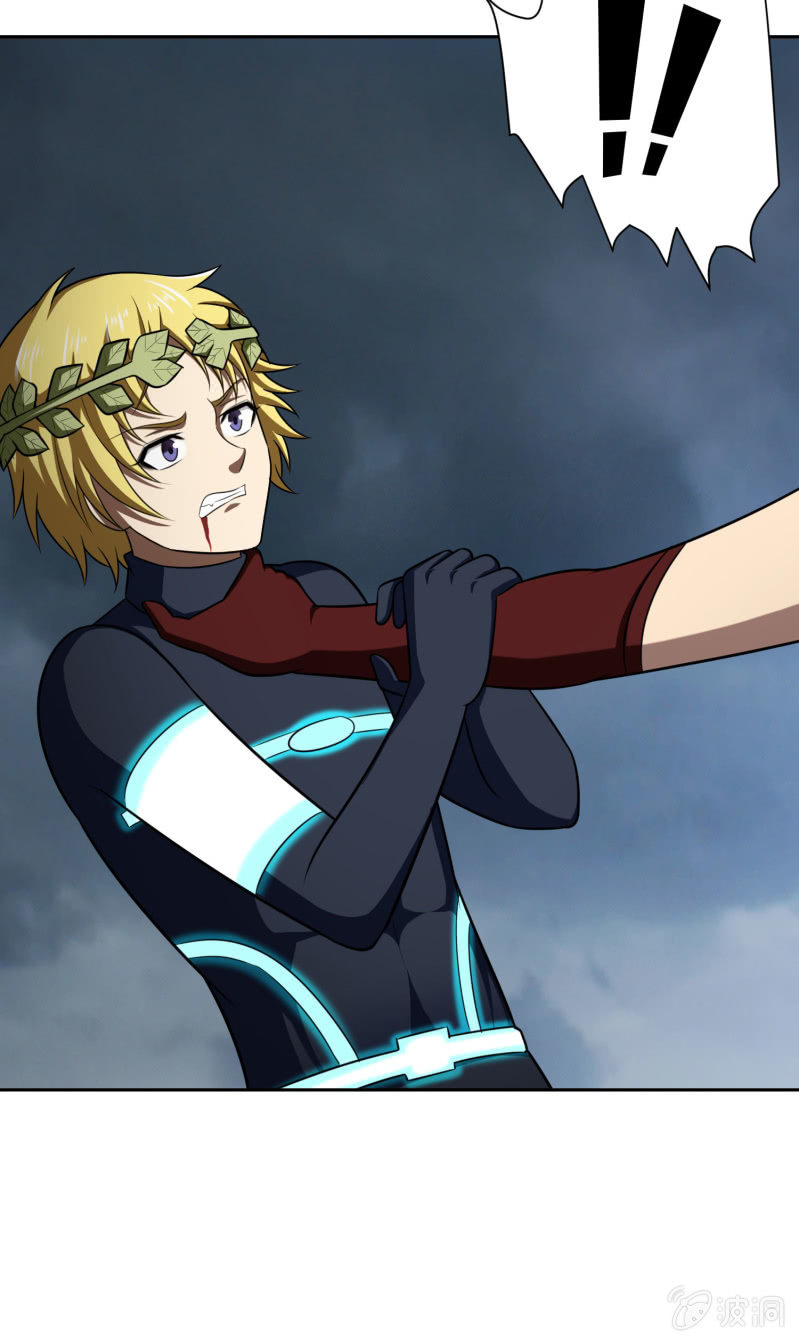 过分的约定（5）(1/2)-第171话