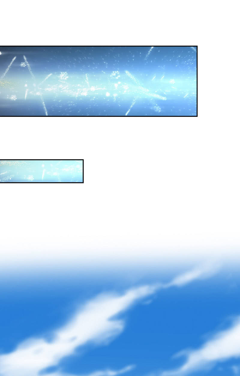 过分的约定（5）(1/2)-第171话