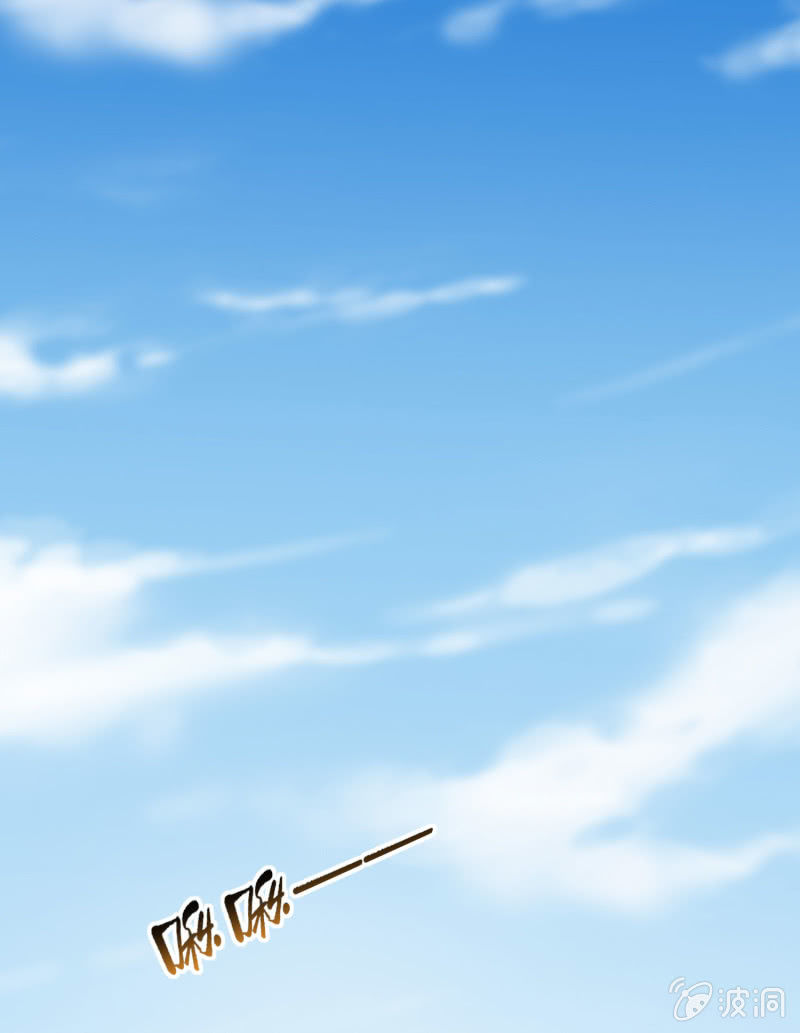 过分的约定（5）(1/2)-第171话