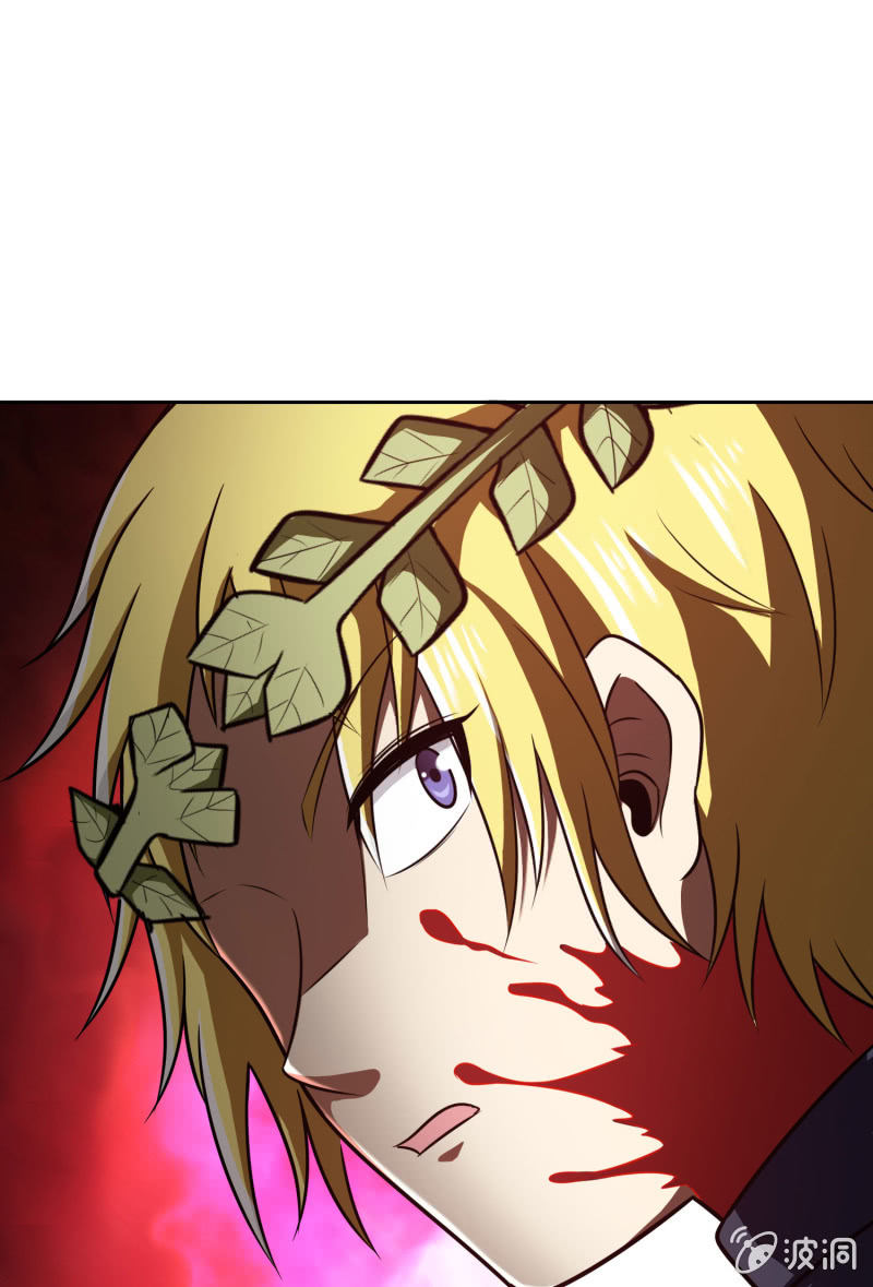 过分的约定（5）(1/2)-第171话