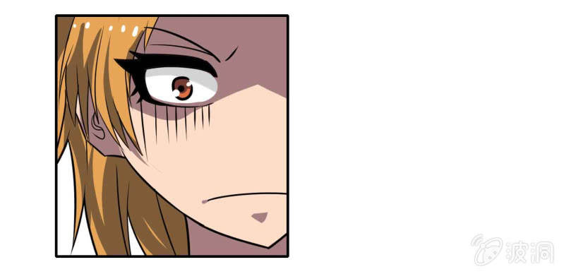 挂逼被通缉(上)-第19话