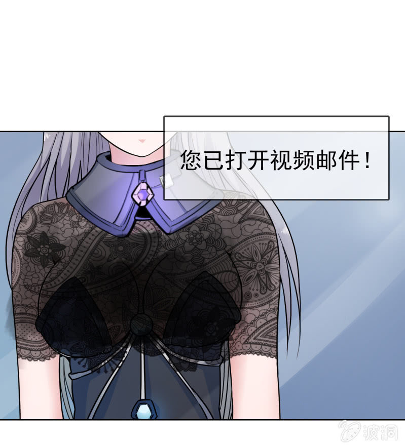 挂逼吃瘪(上)-第3话