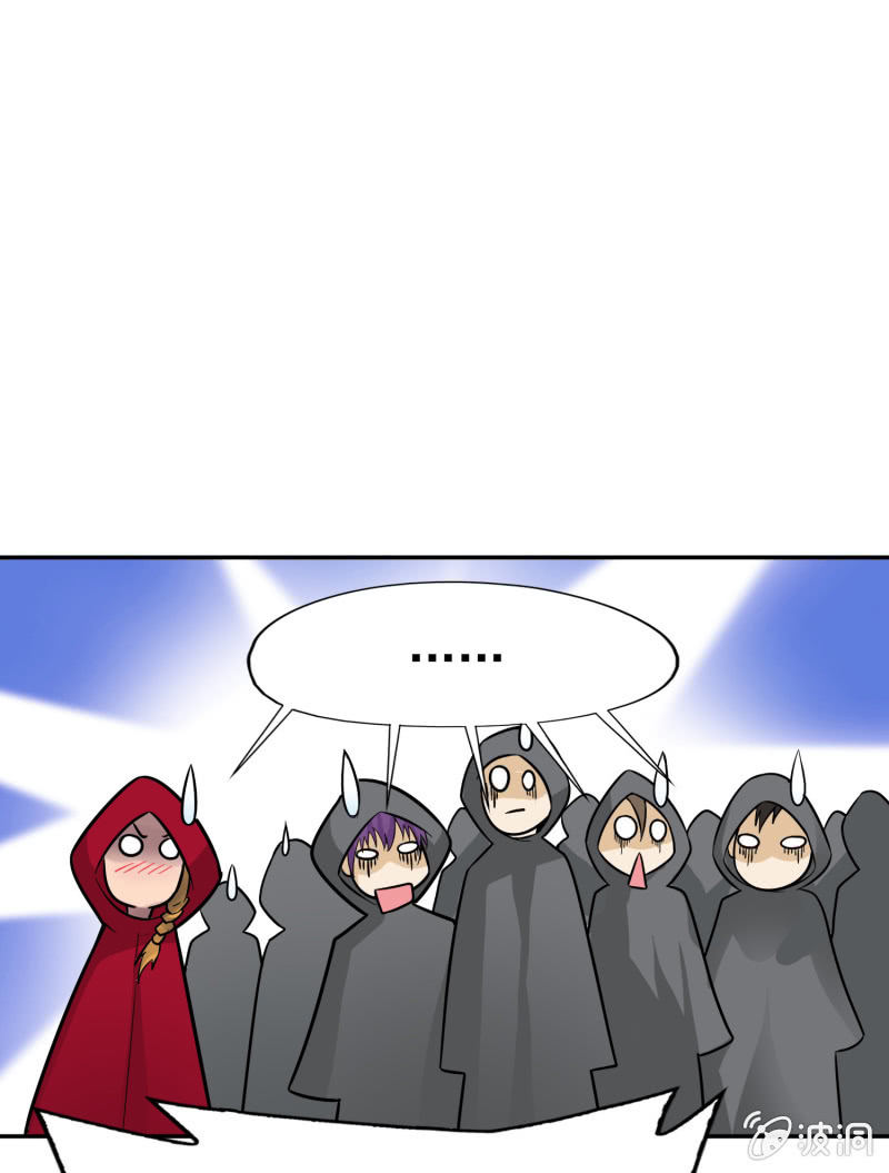 挂逼躲猫猫(上)-第21话