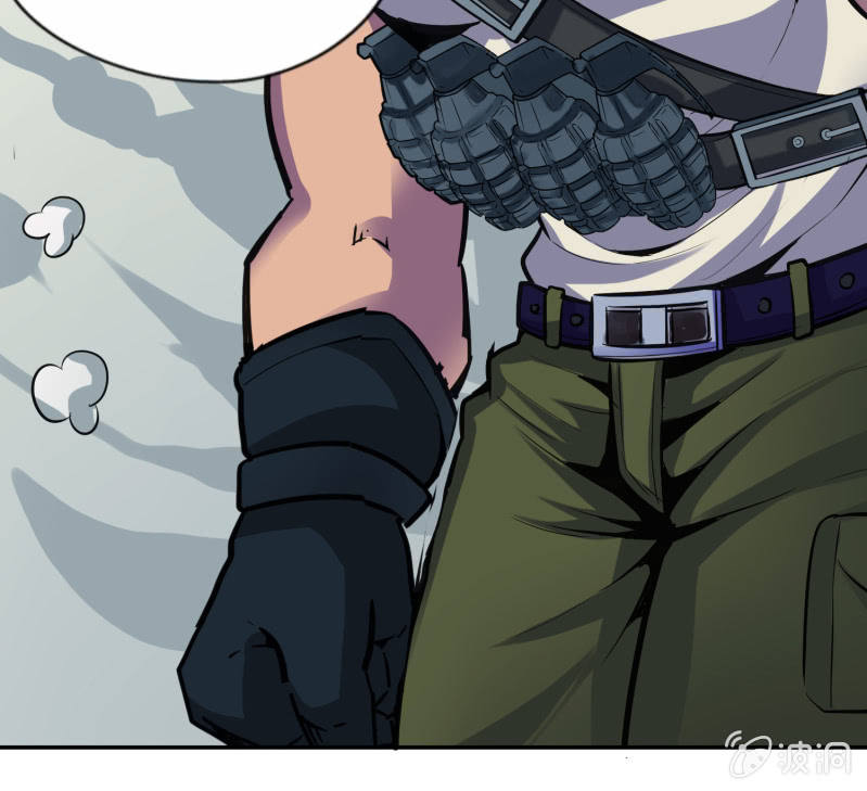 挂逼有人罩 (上)(1/2)-第25话