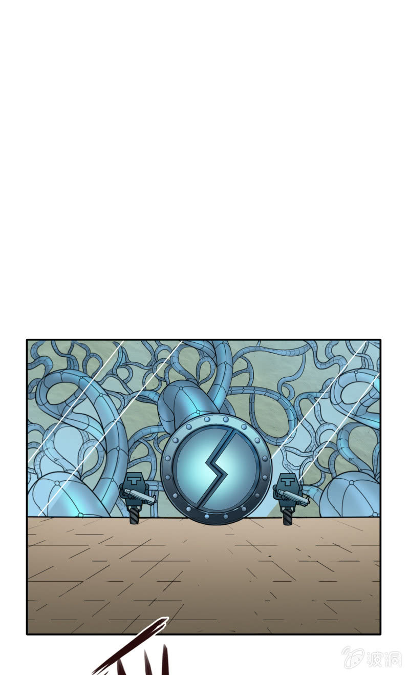 挂逼有人罩 (上)(1/2)-第25话