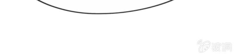 挂逼有人罩 (上)(1/2)-第25话