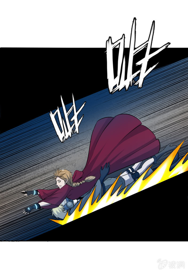 挂逼有人罩 (上)(1/2)-第25话