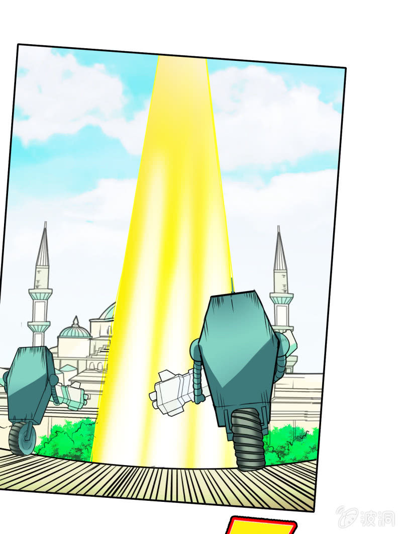 挂逼有人罩 (上)(1/2)-第25话