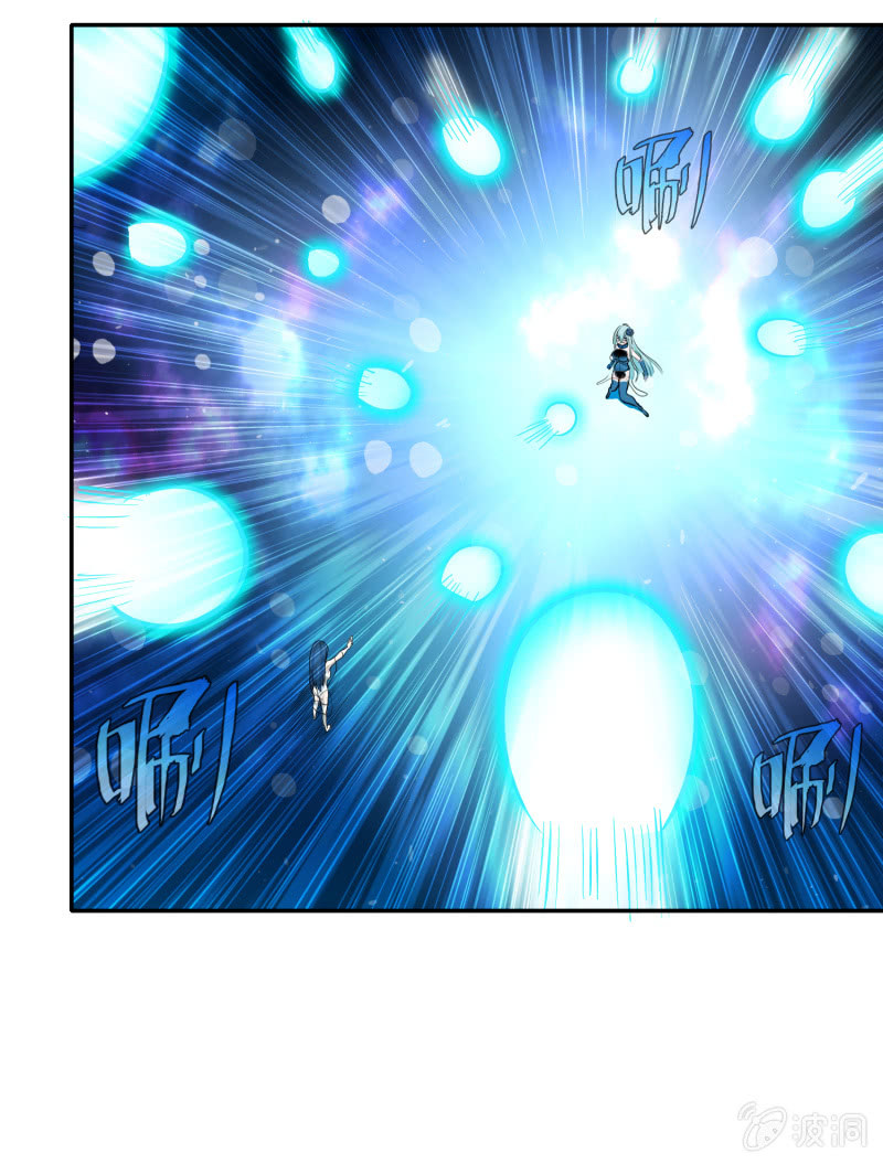 挂逼有炸弹(上)(1/2)-第27话