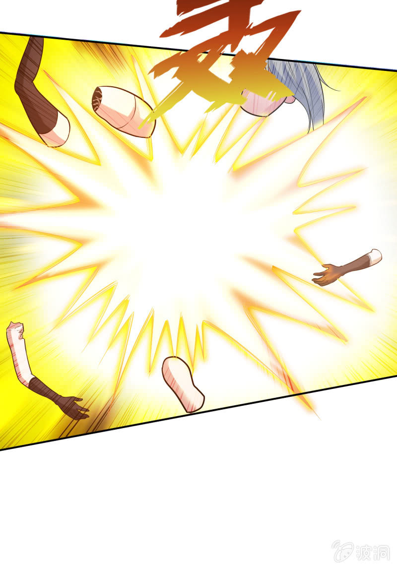 挂逼有炸弹(上)(1/2)-第27话