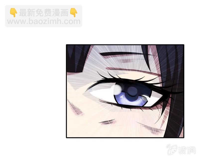 挂逼有炸弹(上)(1/2)-第27话