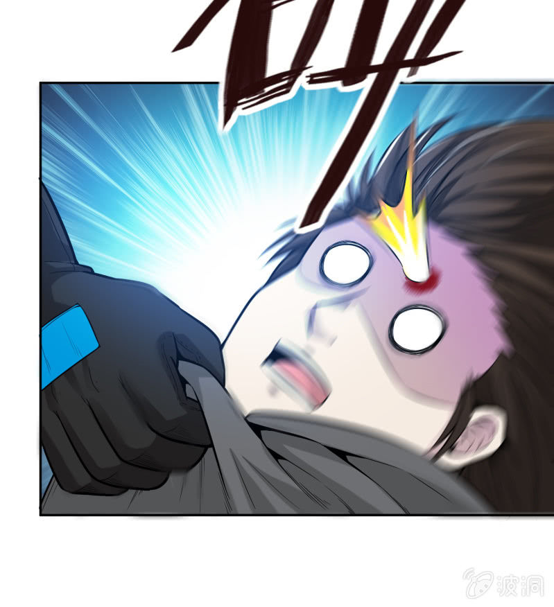 挂逼开挂了(上)(1/2)-第29话