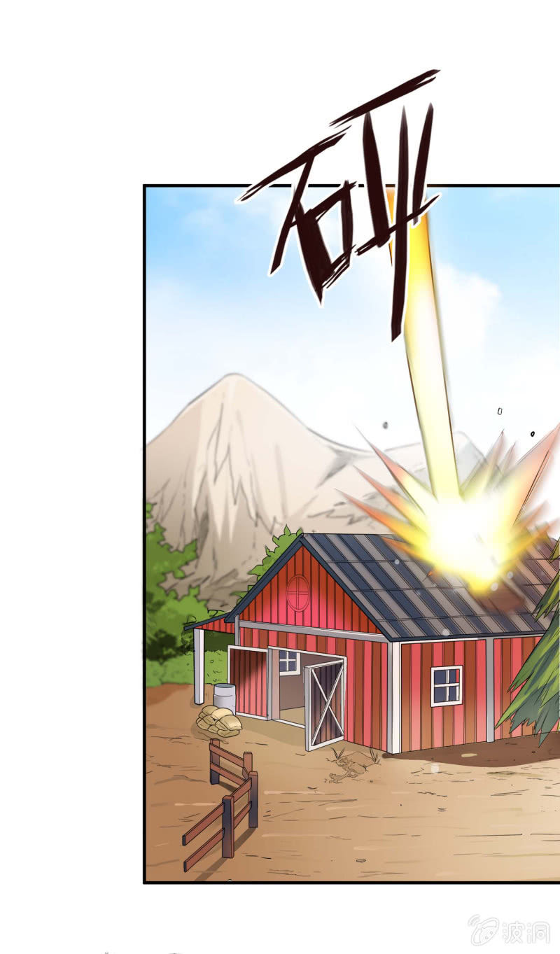 挂逼显神通(上)(1/2)-第31话