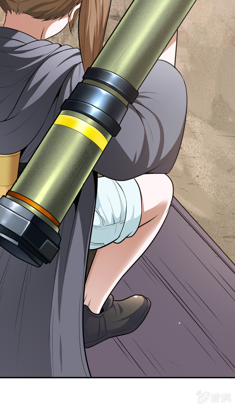 挂逼要出名(3)-第35话