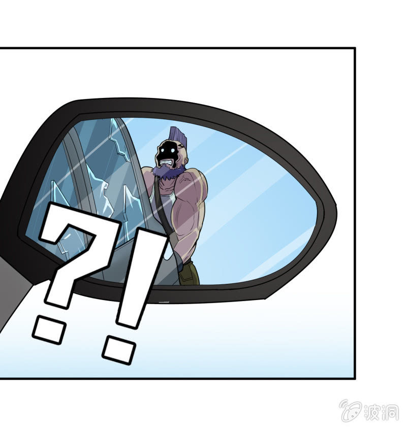 挂逼开秘籍(1)-第37话