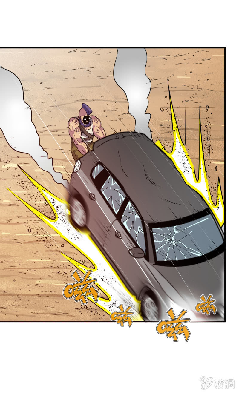 挂逼开秘籍(1)-第37话