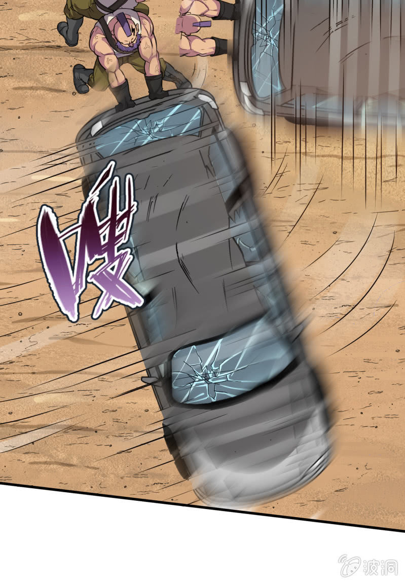 挂逼开秘籍(1)-第37话