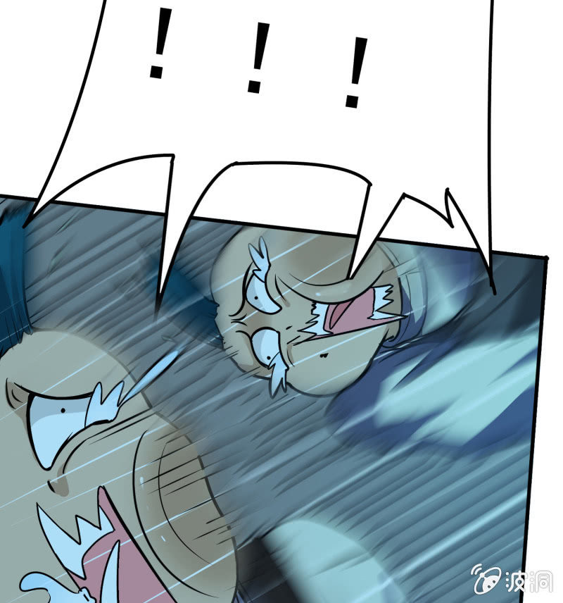 挂逼开秘籍(1)-第37话