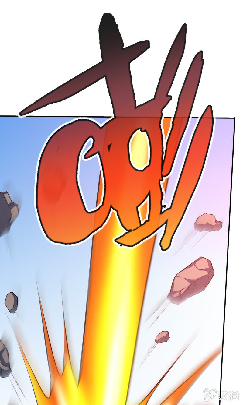 挂逼开秘籍(1)-第37话