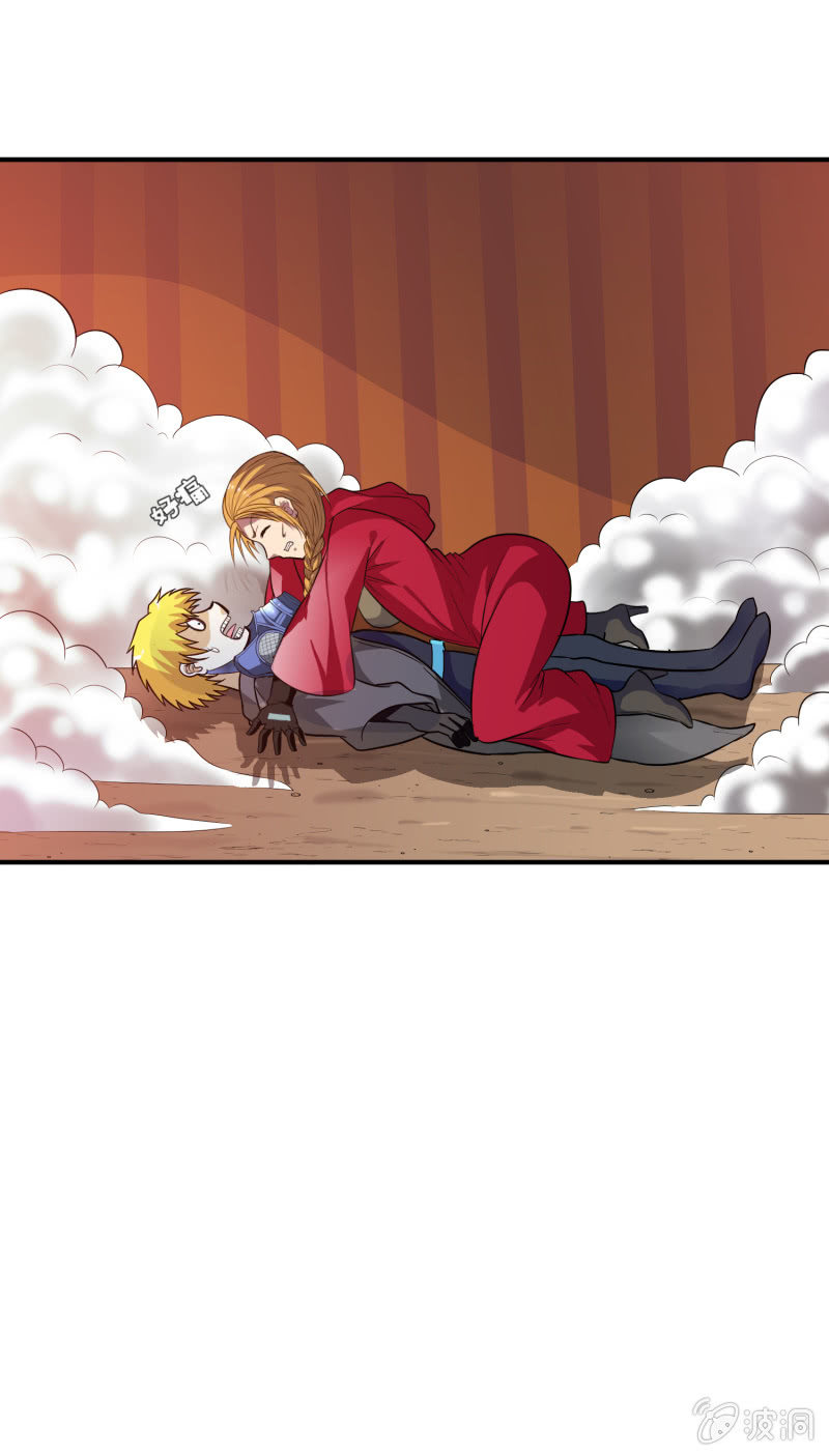 挂逼开秘籍(1)-第37话