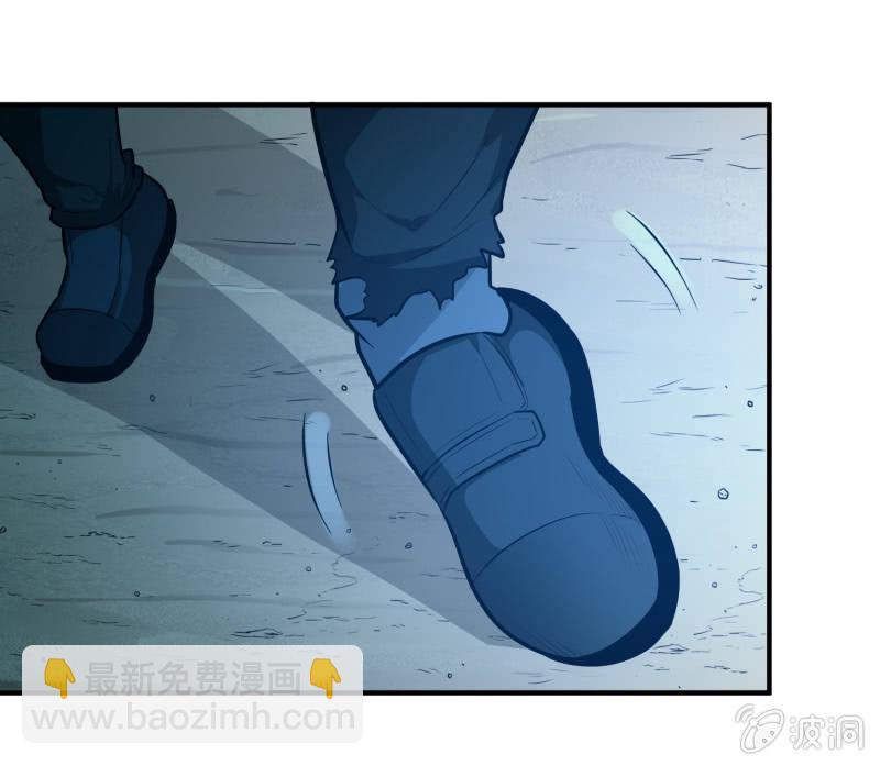 挂逼开秘籍(3)-第39话