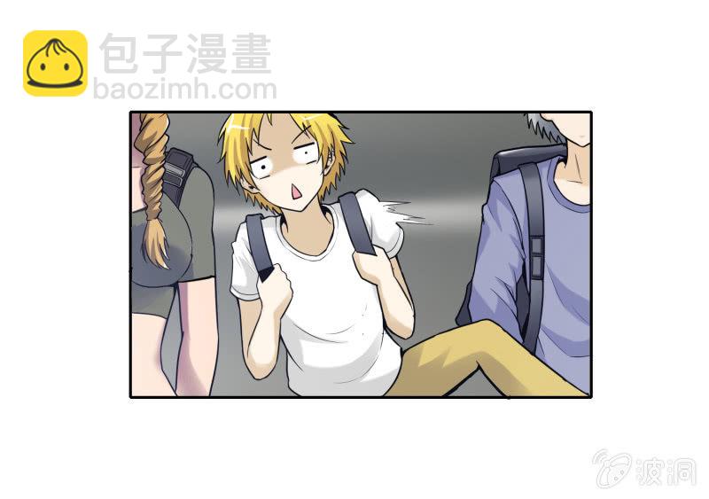 挂逼跳伞(上)-第5话