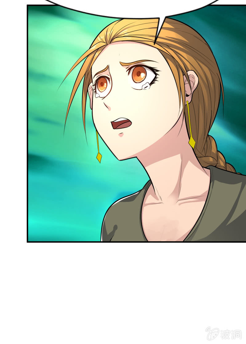 挂逼战挂逼(2)(1/2)-第43话